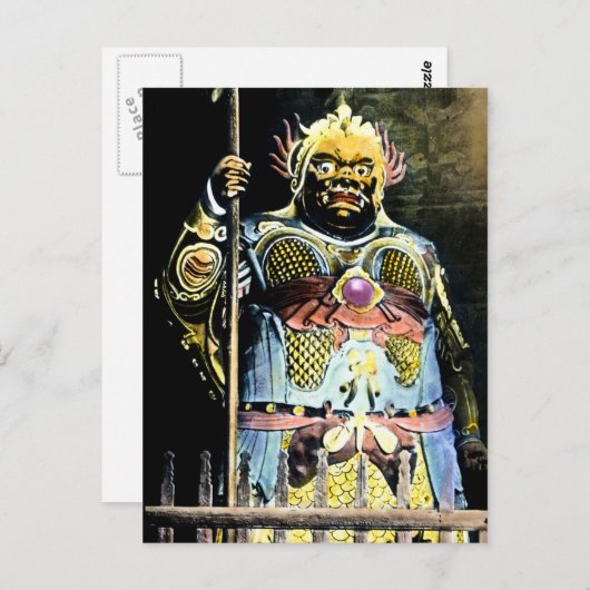 Japanse  bisschoppengod briefkaart (Voorkant / Achterkant)