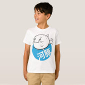 Japanse blaasvis t-shirt (Voorkant volledig)