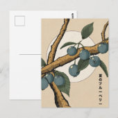 Japanse Blauwe Bessen Briefkaart (Voorkant / Achterkant)