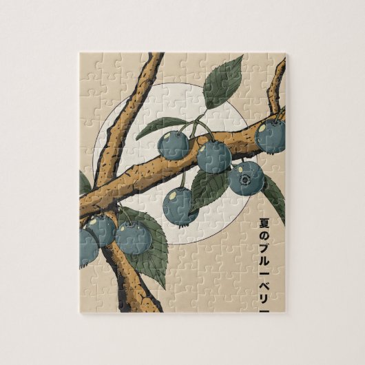Japanse Blauwe Bessen Legpuzzel (Verticaal)
