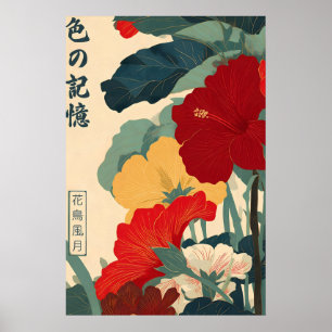 Japanse Bloem Kunstprint - Moderne Bloemige Ukiyo- Poster