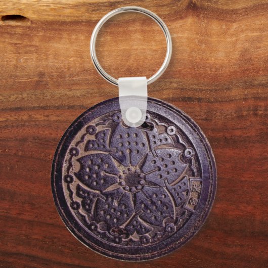 japanse bloemkool sleutelhanger (Voorkant)