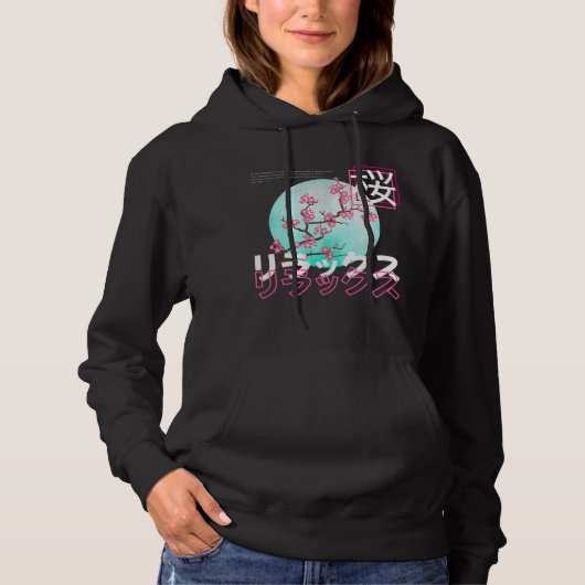 Japanse Blossom Back Print/Japanse esthetische/Yam Hoodie (Voorkant)