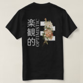 Japanse Blossom Opulence T-shirt (Design achterkant)