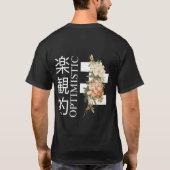 Japanse Blossom Opulence T-shirt (Achterkant)
