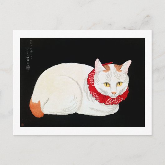 Japanse Bobtail Cat, Shotei Briefkaart (Voorkant)