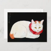 Japanse Bobtail Cat, Shotei Briefkaart (Voorkant / Achterkant)