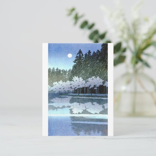  Japanse bomen op waterbos Briefkaart (Staand voorkant)