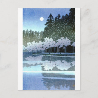 Japanse bomen op waterbos Briefkaart
