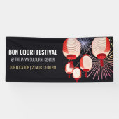 Japanse Bon Odori Festival Banner | (Horizontaal)