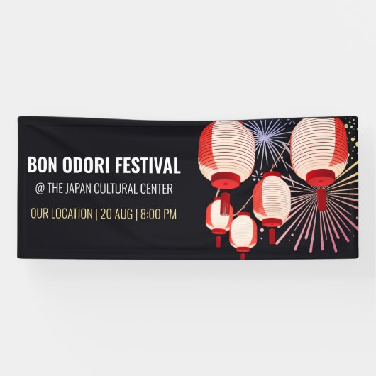 Japanse Bon Odori Festival Banner | (Horizontaal)