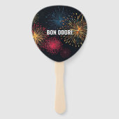 Japanse Bon Odori Festival Fans |  Handwaaier (Achterkant)