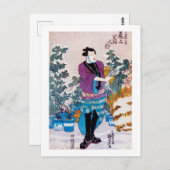 Japanse Bonsai Master, Kuniyoshi, Ukiyo-e Briefkaart (Voorkant / Achterkant)