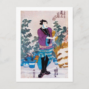 Japanse Bonsai Master, Kuniyoshi, Ukiyo-e Briefkaart