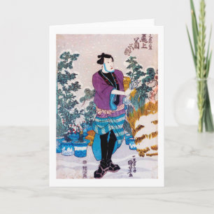 Japanse Bonsai Master, Kuniyoshi, Ukiyo-e Kaart