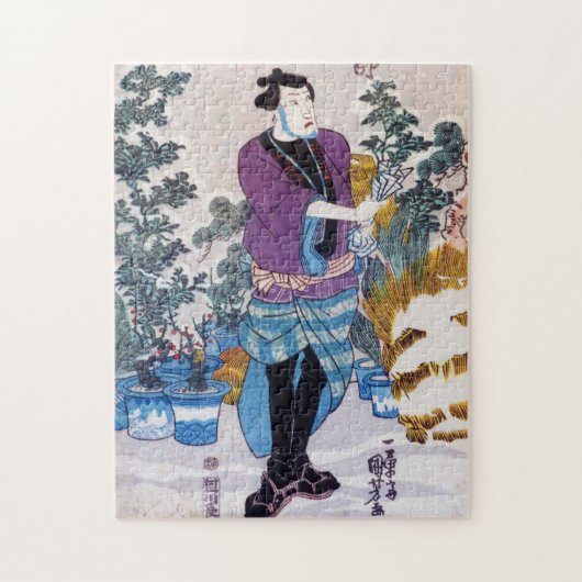 Japanse Bonsai Master, Kuniyoshi, Ukiyo-e Legpuzzel (Verticaal)