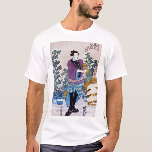 Japanse Bonsai Master, Kuniyoshi, Ukiyo-e T-shirt (Voorkant)