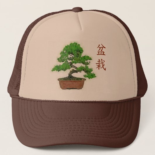 Japanse bonsai Tree Summer Trucker Hat Pet (Voorkant)