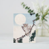 Japanse boomkor nr. 2 briefkaart (Staand voorkant)