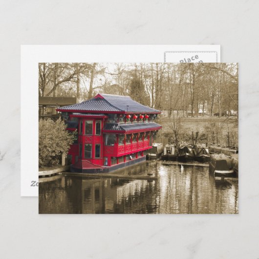 Japanse boot briefkaart (Voorkant / Achterkant)