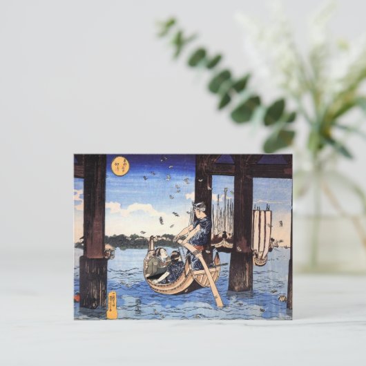  Japanse boten op water Briefkaart (Staand voorkant)