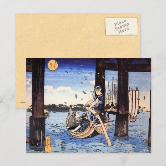 Japanse boten op water Briefkaart (Voorkant / Achterkant)