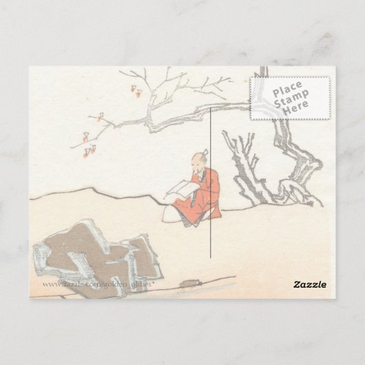 Japanse Briefkaarten (Achterkant)