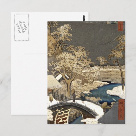 Japanse brug in de sneeuw briefkaart (Voorkant / Achterkant)