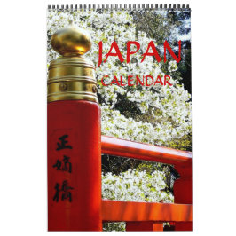 Japanse bruggen kalender