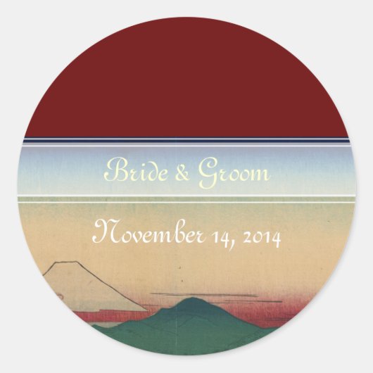 Japanse bruiloft stickers de Tama rivier (Voorkant)