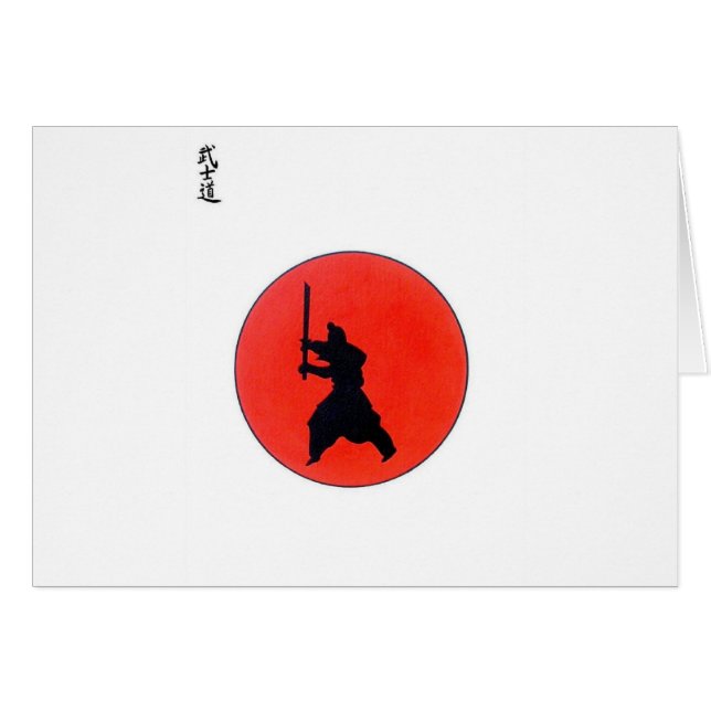 Japanse bushido-weg van de aanvoerder (Voorkant Horizontaal)