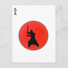 Japanse bushido-weg van de aanvoerder briefkaart