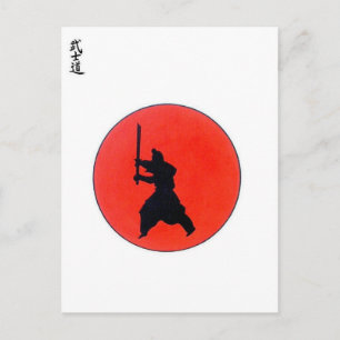 Japanse bushido-weg van de aanvoerder briefkaart