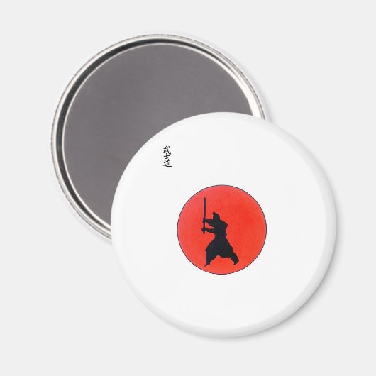 Japanse bushido-weg van de aanvoerder magneet (Voorkant / Achterkant)