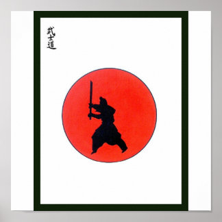 Japanse bushido-weg van de aanvoerder poster