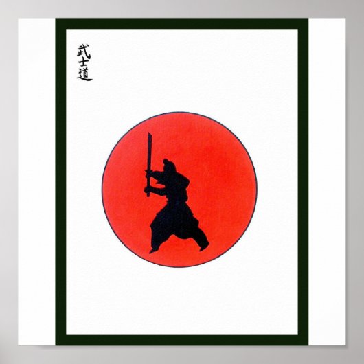 Japanse bushido-weg van de aanvoerder poster (Voorkant)