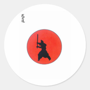 Japanse bushido-weg van de aanvoerder ronde sticker