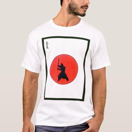 Japanse bushido-weg van de aanvoerder t-shirt (Voorkant)