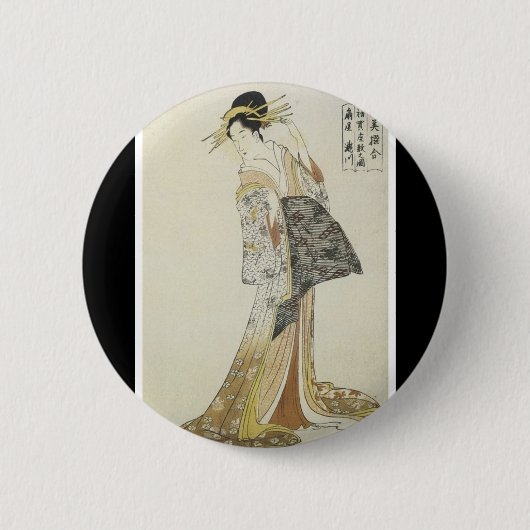 Japanse Button (Voorkant)