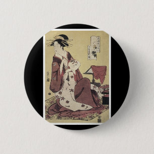 Japanse Button