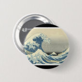 Japanse Button (Voorkant /achterkant)
