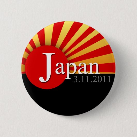 Japanse Button voor aardbevingsverlichting met een (Voorkant)