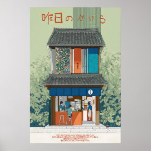 Japanse Cafépopulier Cozy Boekwinkel, Mozaïekmuur Poster