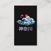 Japanse Calligrafie Vaporwave Great Wave Kanagawa Visitekaartje (Voorkant)