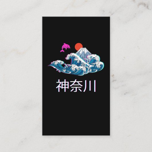 Japanse Calligrafie Vaporwave Great Wave Kanagawa Visitekaartje (Voorkant)