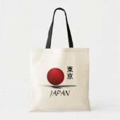 Japanse Canvas tas (Voorkant)