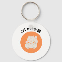 Japanse Cat Neko-Sleutelhanger
