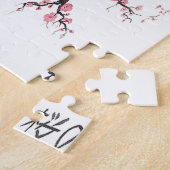 Japanse Cherry Blossom Legpuzzel (Zijkant)