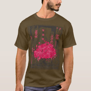 Japanse Cherry Blossom Tree City Sakura Anime Gra T-shirt