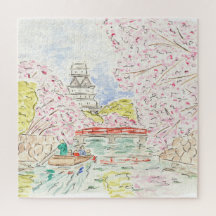 Japanse Cherry Blossom Waterverf Jigzaag Puzzle